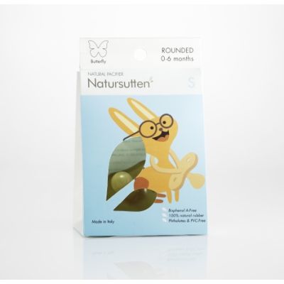 Natursutten Fopspeen Vlinder Kers 0-6mnd Natursutten Fopspeen Vlinder Kers 0-6mnd
