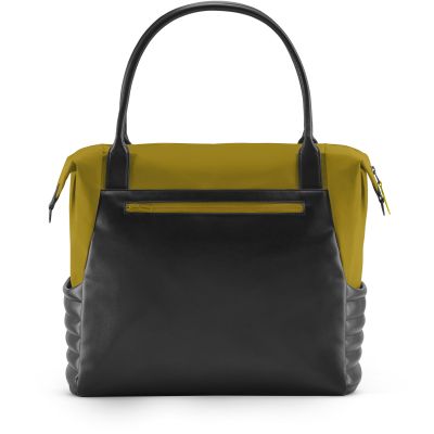Cybex Platinum Shopper Bag Mustard Yellow - Yellow