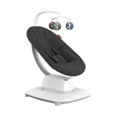 UPPAbaby Mamaroo Babyswing