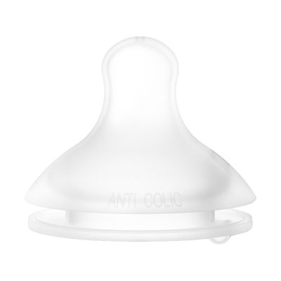 Suavinex SX Pro Flesspenen Symmetrisch - Fast Flow - 2 Stuks - Silicone Suavinex SX Pro Flesspenen Symmetrisch - Fast Flow - 2 Stuks - Silicone