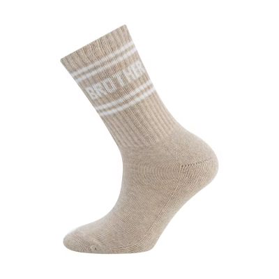 Ewers DAD Tennissokken - Beige Melange