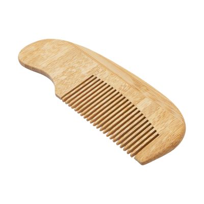 Meyco Kapset - 3-Delig - Bamboe - Natural 