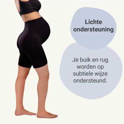 Carriwell Zwangerschapsshort - Zwart - M Carriwell Zwangerschapsshort - Zwart - M