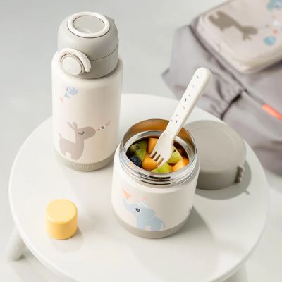 Done by Deer Food Jar - Sand - 300 ml