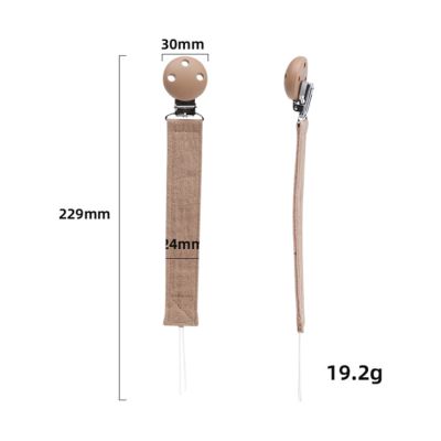 Funnies Speenkoord Met Clip - Caramel