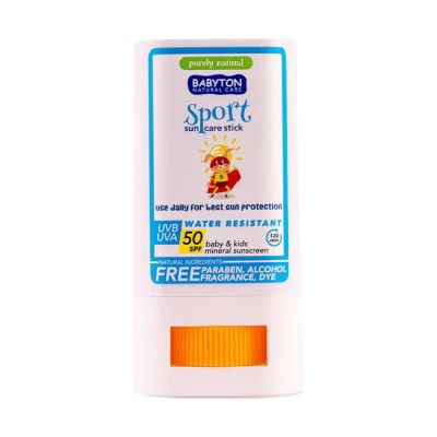 Babyton Zonnecrème Stick - SPF50 - 20g