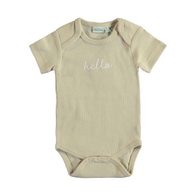 Babylook Happy Rib Korte Mouw Romper - Sandshell Melee