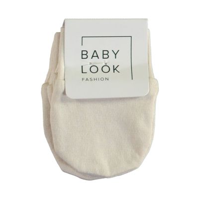 Babylook Krabwantjes - Newborn - Sandshell 