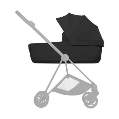 Cybex Mios/Coya Style Opvouwbare Reiswieg - Sepia Black/Black Cybex Mios/Coya Style Opvouwbare Reiswieg - Sepia Black/Black