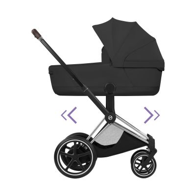 Cybex e-Priam 5 Style Kinderwagen 2-in-1 - Chrome Brown/Sepia Black Cybex e-Priam 5 Style Kinderwagen 2-in-1 - Chrome Brown/Sepia Black