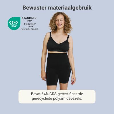 Carriwell Postpartum Shapewear Shorts - Maat S - Zwart