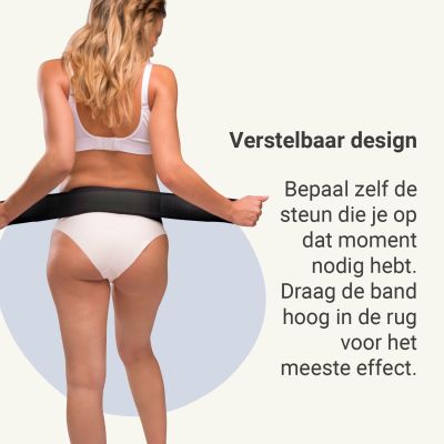 Carriwell Verstelbare Buikband Support Zwart S/M Carriwell Verstelbare Buikband Support Zwart S/M