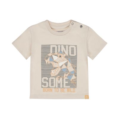 Dirkje Dino T-Shirt Korte Mouw - Sand