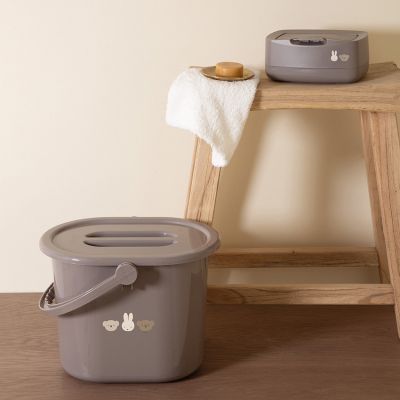 Bébé-Jou Luieremmer - Miffy and Friends - Chalk Brown