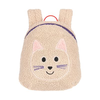 Lässig Kids Rugzak - Team Cat - Beige