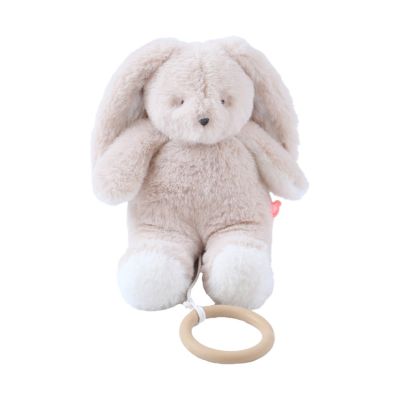 Noukie&#039;s B&amp;M Muzikale Knuffel – 20 cm – Moka