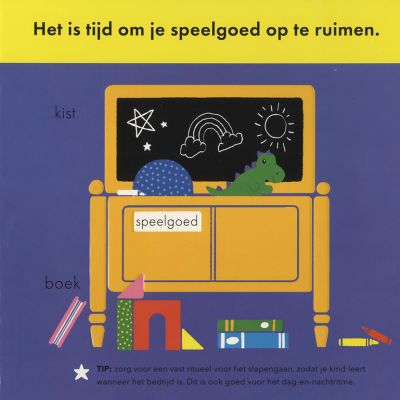 Sophie De Giraf Kartonboekje Sophie Gaat Slapen