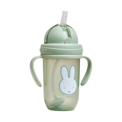 Nijntje Rietjesbeker met Handgrepen - 260 ml - Green