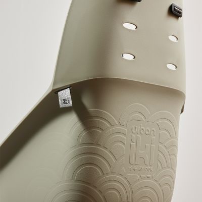 Urban Iki U-Me Easyfix  Achterzitje - Nagisa Beige/Bincho Black