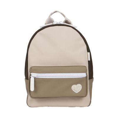 Beaba Faro Rugzak - Beige