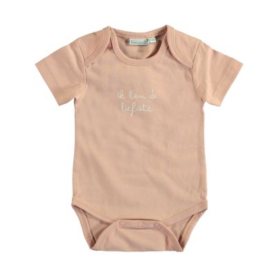 Babylook Liefste Korte Mouw Romper - Peach Beige