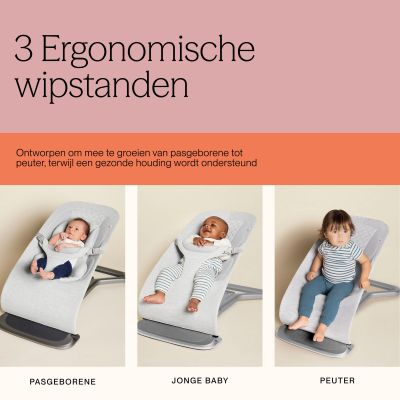 Ergobaby Bouncer Evolve Soft Olive Ergobaby Bouncer Evolve Soft Olive