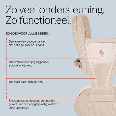 Ergobaby Alta Hip Seat - Natural Beige Ergobaby Alta Hip Seat - Natural Beige