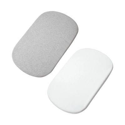 Maxi-Cosi Bedside Sleeper Bed Hoeslaken 2-Pack (White & Grey)