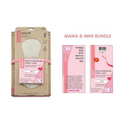 KipKep Mama & Mini Bundel – Lexie + Woller - Regular Cookie