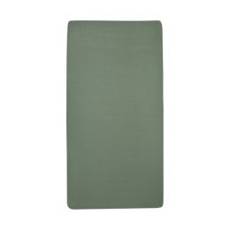 Meyco Jersey Hoeslaken - 60 x 120 cm - Forest Green Meyco Jersey Hoeslaken - 60 x 120 cm - Forest Green