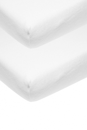 blootstelling snelheid Necklet Meyco Hoeslaken Co-Sleeper Jersey Offwhite 50 x 90 cm (2-Pack) | Hoeslakens  | Baby-Dump