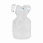 Love To Dream SwaddleUp™ 
Stage 2 Large (8.5 – 11 kg)
