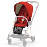 Cybex Mios 3 Seat Pack Autumn Gold/ Burnt Red