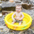 Swim Essentials Exclusive <br> Baby Zwembad <br> Yellow (Ø 60 cm) 