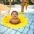 Swim Essentials Exclusive <br> Baby Float Yellow (0-1 jaar)	
