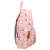 Kidzroom Backpack Dress Up Pink
