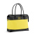 Cybex Platinum Tote Bag Mustard Yellow - Yellow



