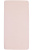 Meyco Ledikanthoeslaken Jersey Soft Pink 60 x 120 cm 
