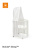 Stokke® Sleepi Mini V3 White