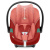 Cybex Autostoel Aton S2 I-Size Hibiscus Red/Red
