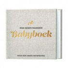 Lantaarn Mijn Negen Maanden Babyboek - Maak Een Unieke Herinnering

